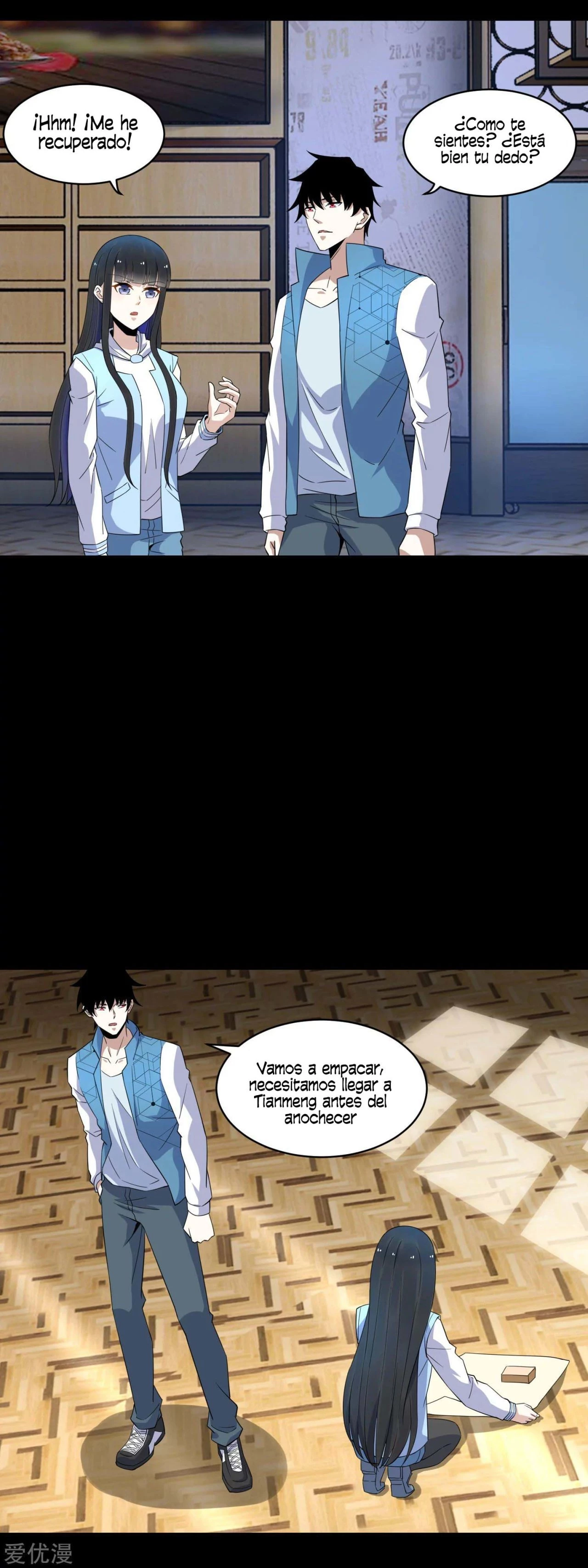 El rey del apocalipsis > Capitulo 156 > Page 31